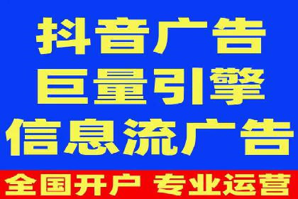 信息流大师案例：打造爆款新闻的秘诀